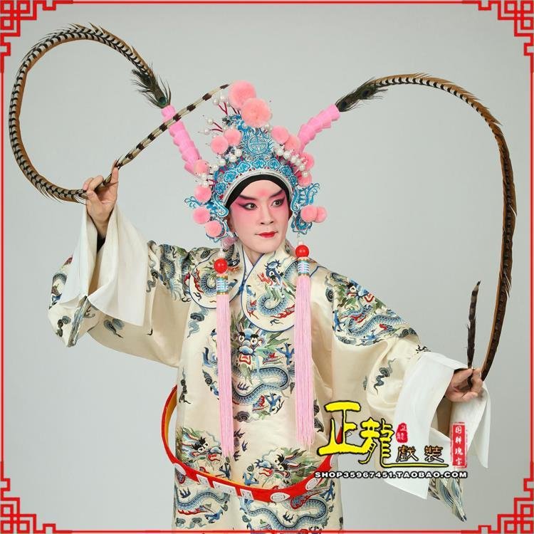 普兰京剧戏曲道具用品舞台演出精品羽毛雉鸡毛 翎子