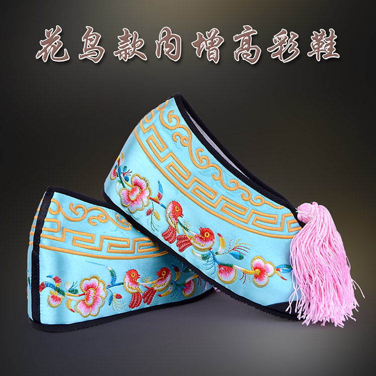 普兰彩鞋花旦绣花鞋 舒适款花鸟内高彩鞋