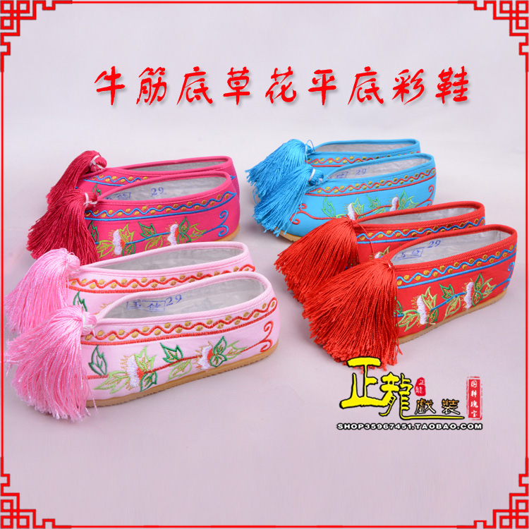 普兰京剧越剧戏曲花旦彩鞋 牛筋底草花平底彩鞋