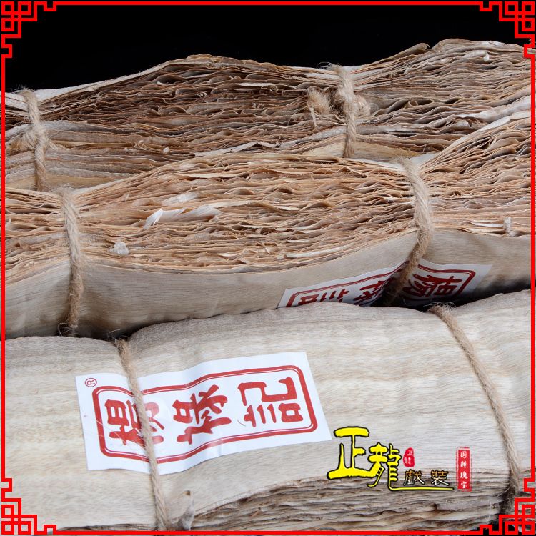 普兰戏曲化妆用品刨花胶水水鬓胶贴片子杨禄记榆树皮