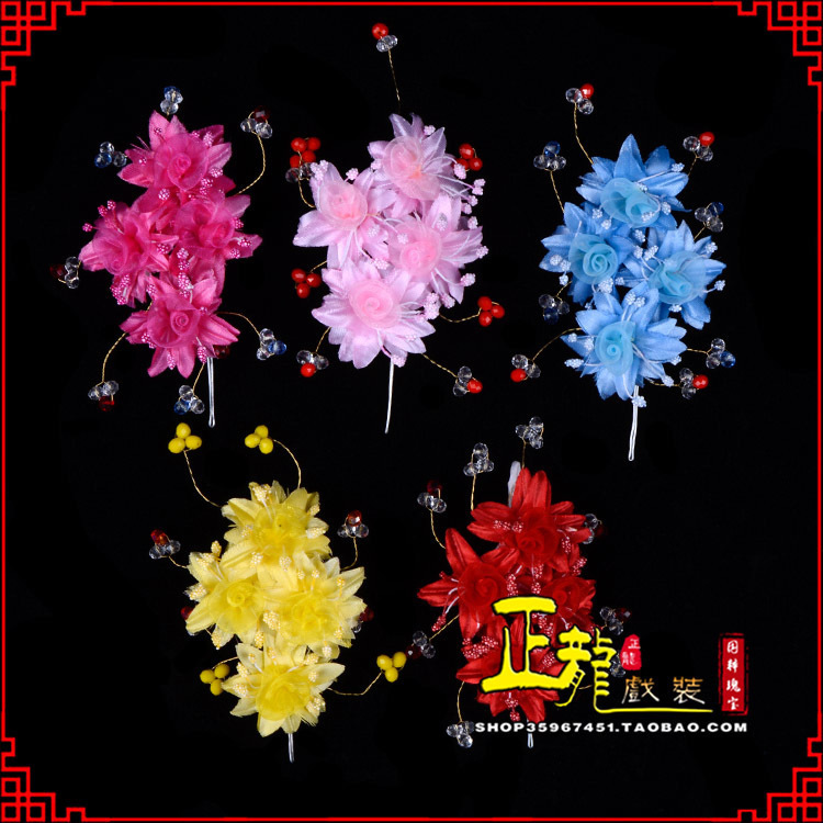 普兰戏剧包头用品小姐鬓花头饰头花 太阳珠花