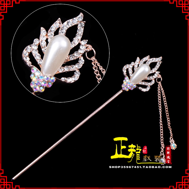 普兰花旦小姐青衣头饰簪子 火焰发簪