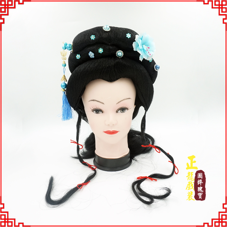 普兰戏剧服装京剧越剧小旦花旦丫鬟假发 小姐头套