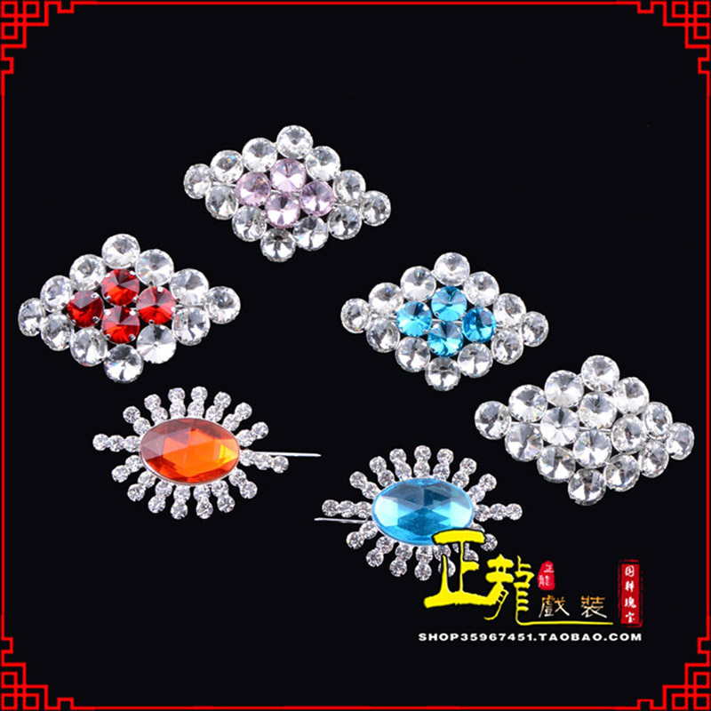普兰花旦青衣小姐水钻领花胸花胸针 领扣