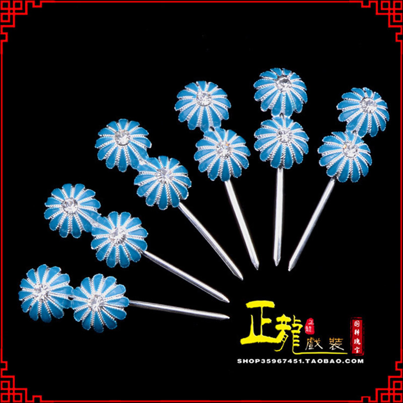普兰头面泡子旦角化妆头饰 仿点绸泡子