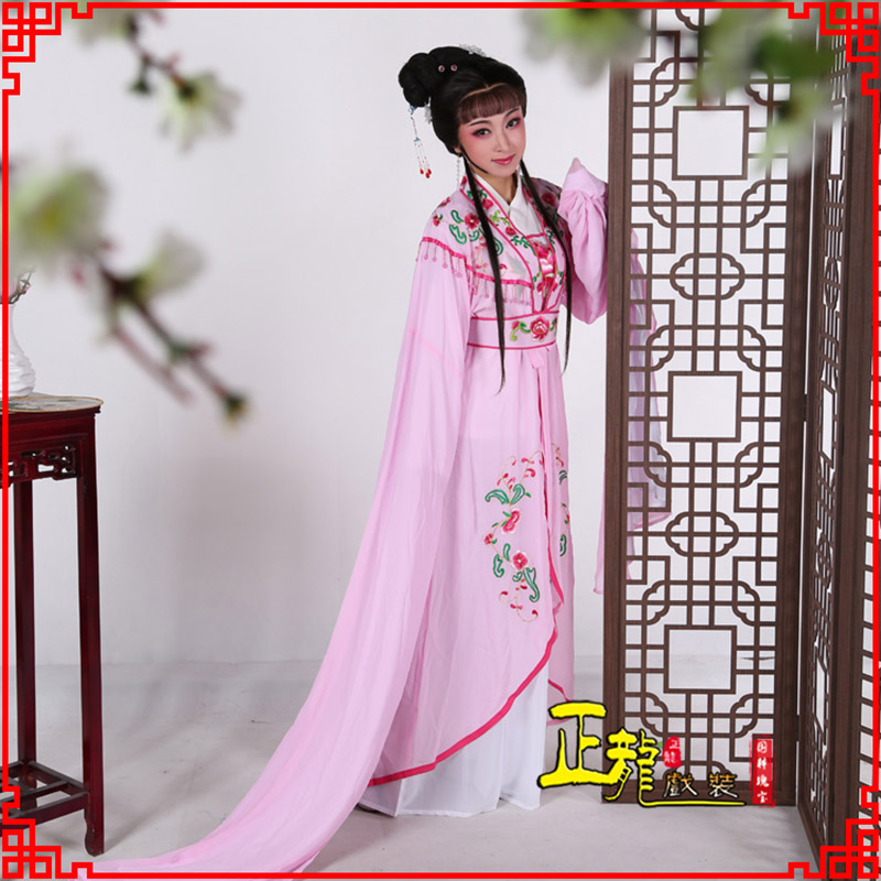 普兰花旦黄梅戏服古装戏服水袖戏剧假云肩长披