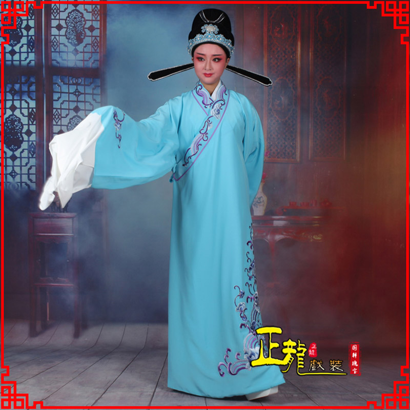 普兰梁祝才子唐伯虎黄梅戏古装褶子草波纹小生衣