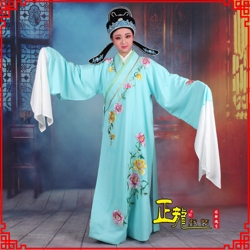 普兰梁祝小生褶子道袍 吴素英版小生衣