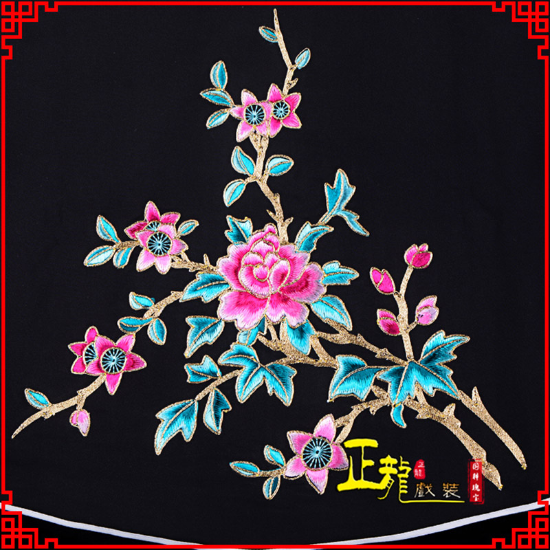 普兰花旦小姐丫鬟肚兜 软绉饭单四喜带