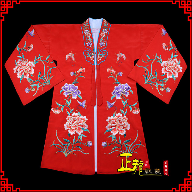 普兰青衣花旦戏服 好绉小叶牡丹女披