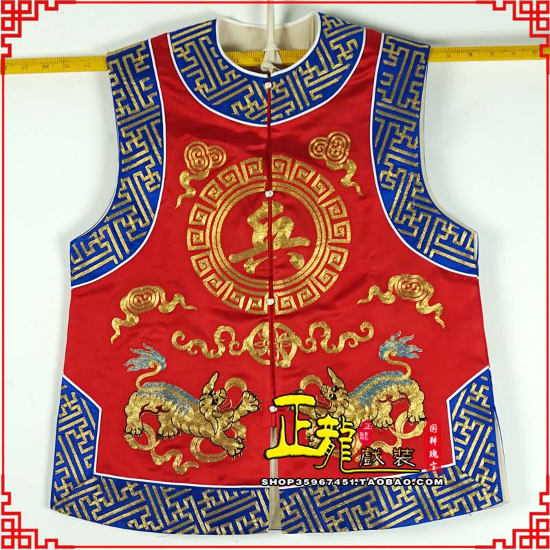 普兰衙役坎坎肩士兵 麒麟兵坎