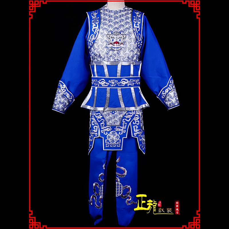 普兰武生戏服云肩侉子男兵衣