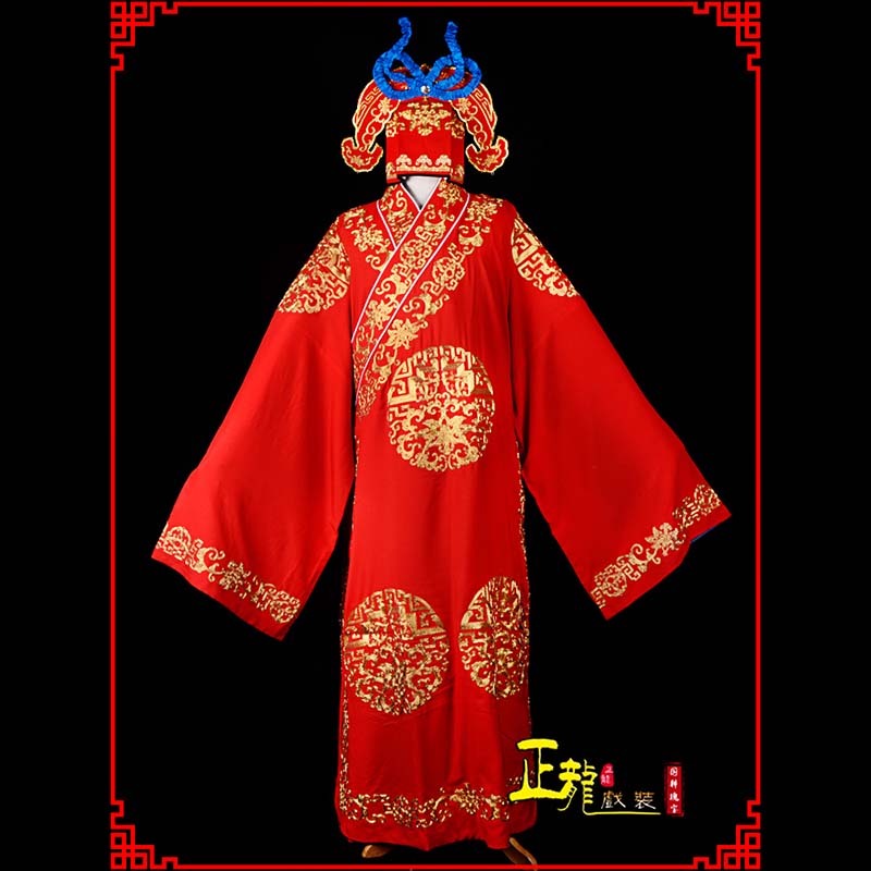 普兰武生服装软绉全金武生衣