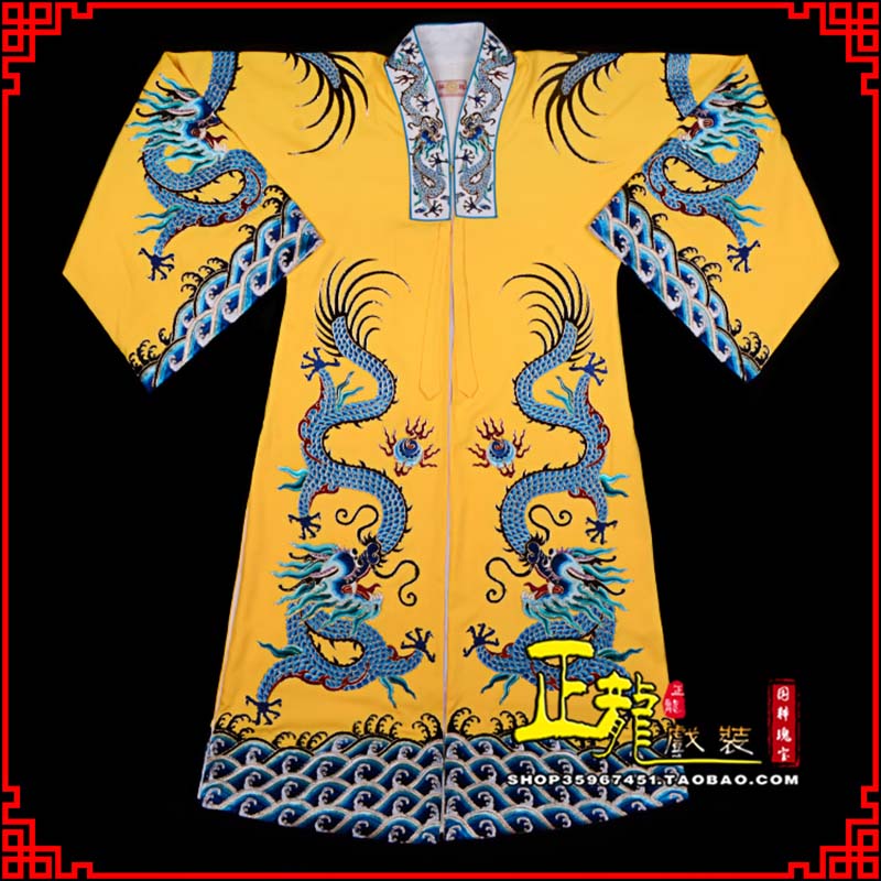 普兰舞台演出服皇帝皇上皇披龙袍