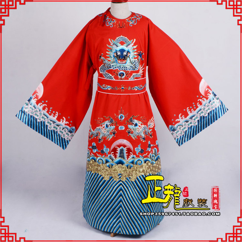 普兰舞台演出状元服孟丽君女驸马