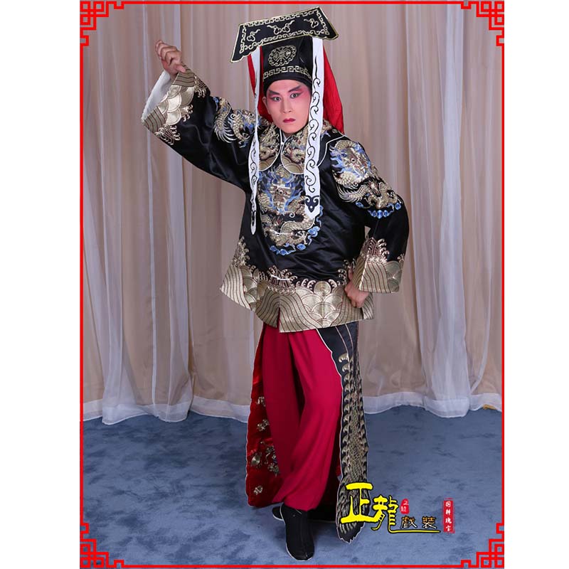 普兰包公王朝马汉张龙赵虎服装